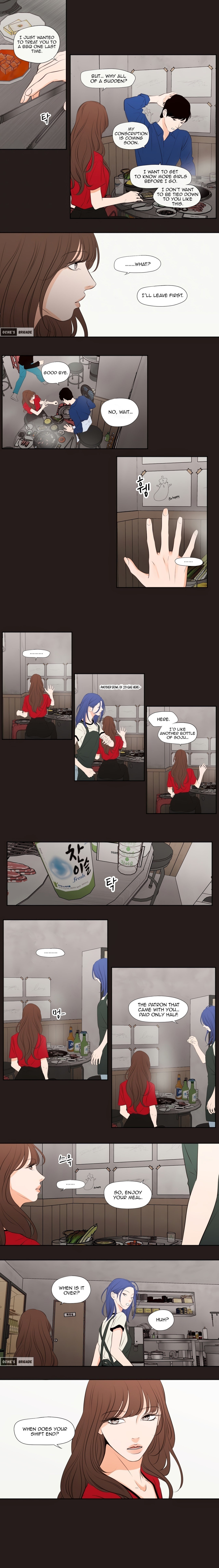 Page 2 of Chapter 25: Show Me Your Bust