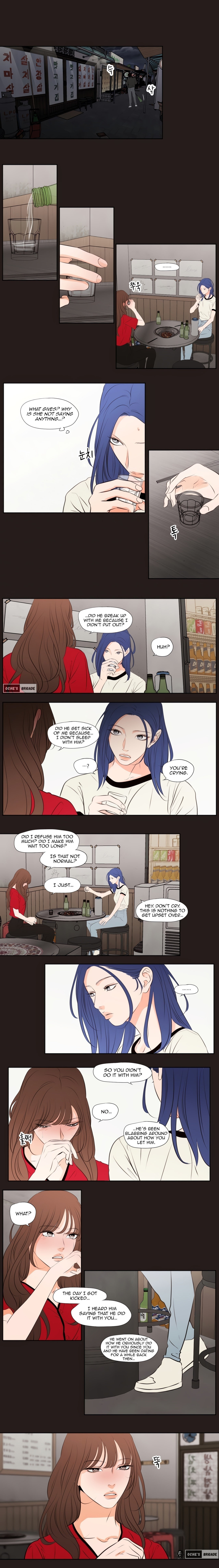 Page 3 of Chapter 25: Show Me Your Bust