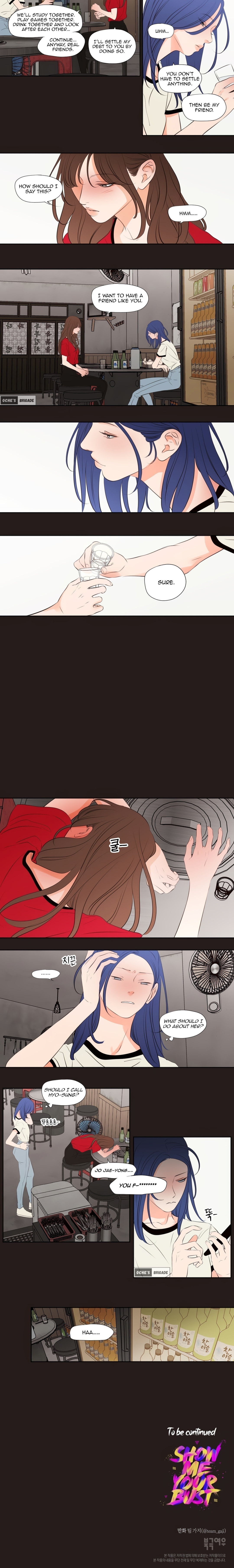 Page 6 of Chapter 25: Show Me Your Bust
