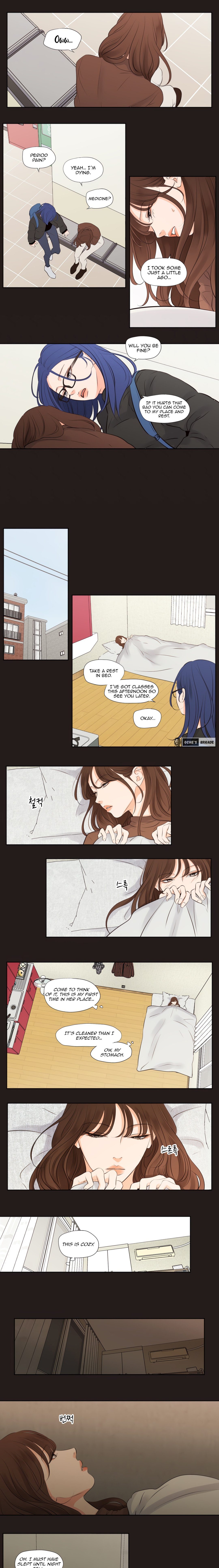 Page 5 of Chapter 26: Show Me Your Bust