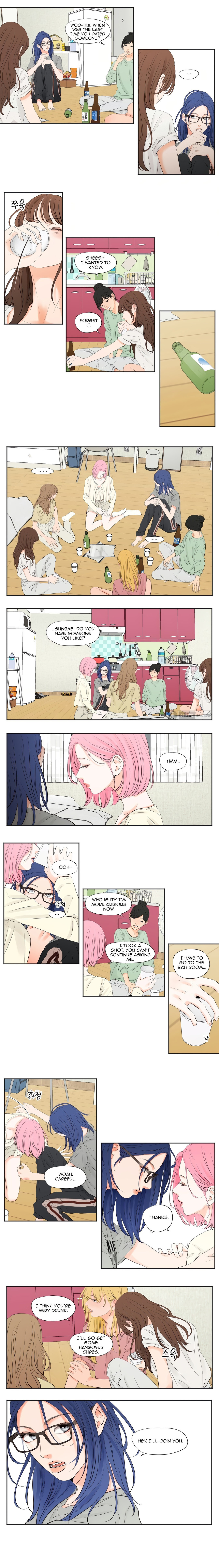 Page 3 of Chapter 3: Show Me Your Bust