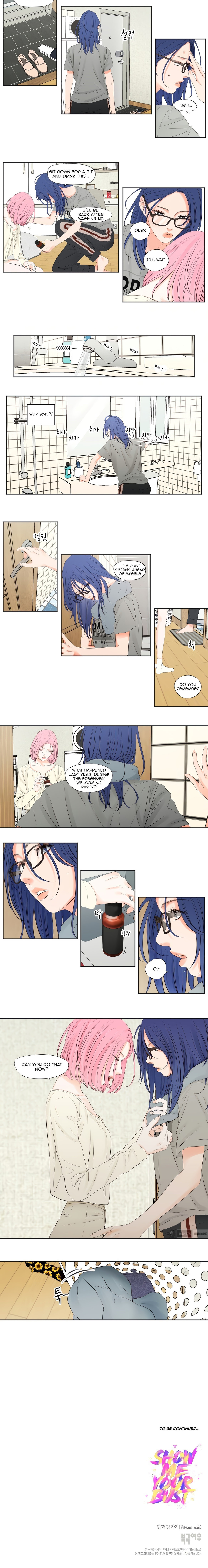 Page 5 of Chapter 3: Show Me Your Bust