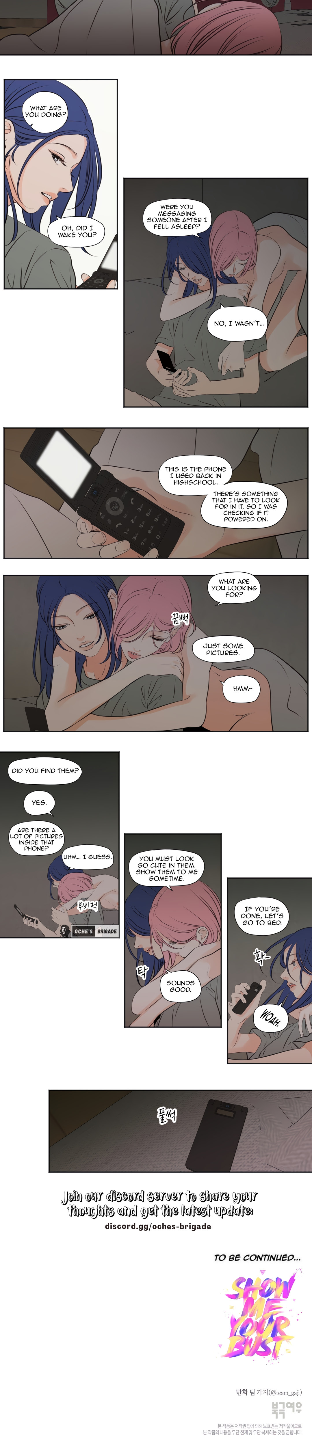 Page 7 of Chapter 32: Show Me Your Bust