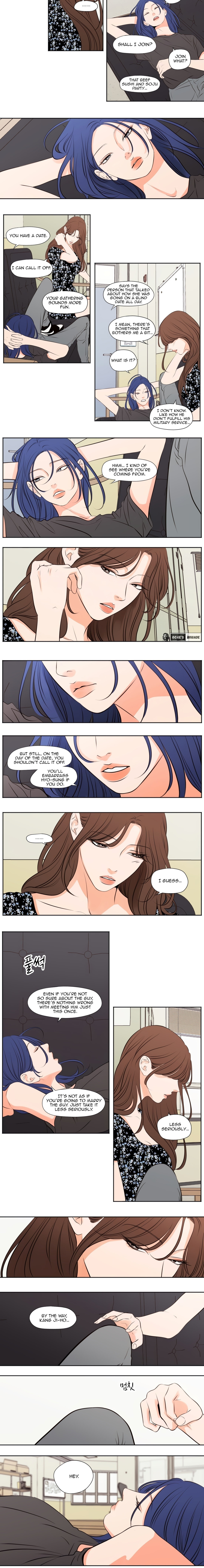 Page 3 of Chapter 33: Show Me Your Bust