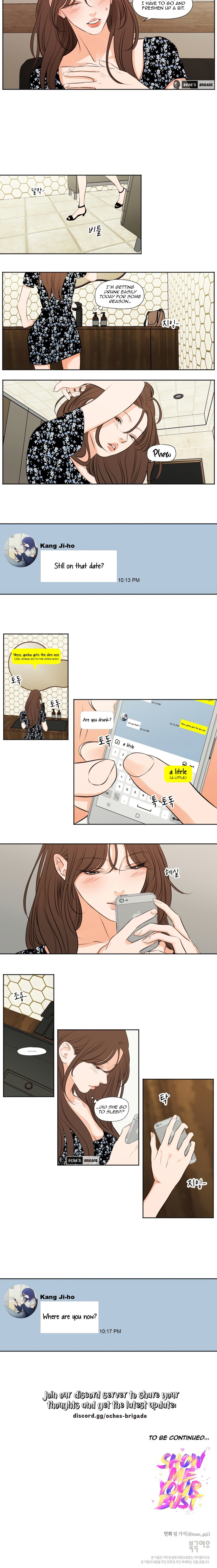 Page 6 of Chapter 33: Show Me Your Bust