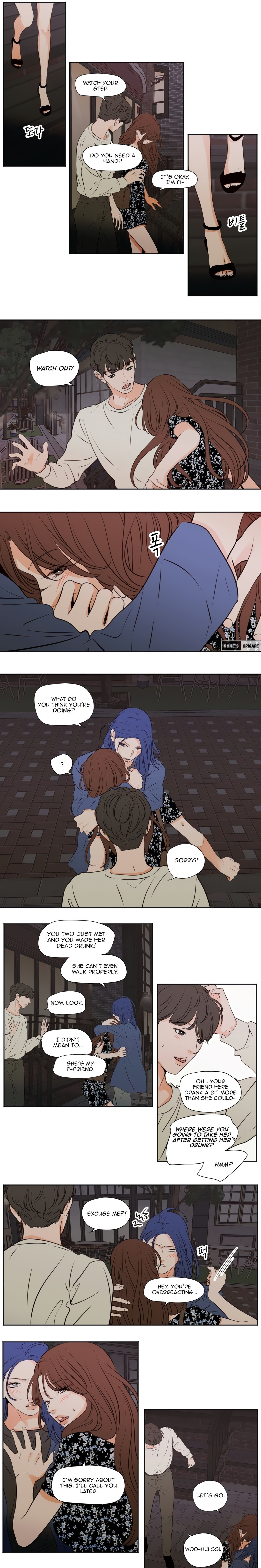 Page 2 of Chapter 34: Show Me Your Bust