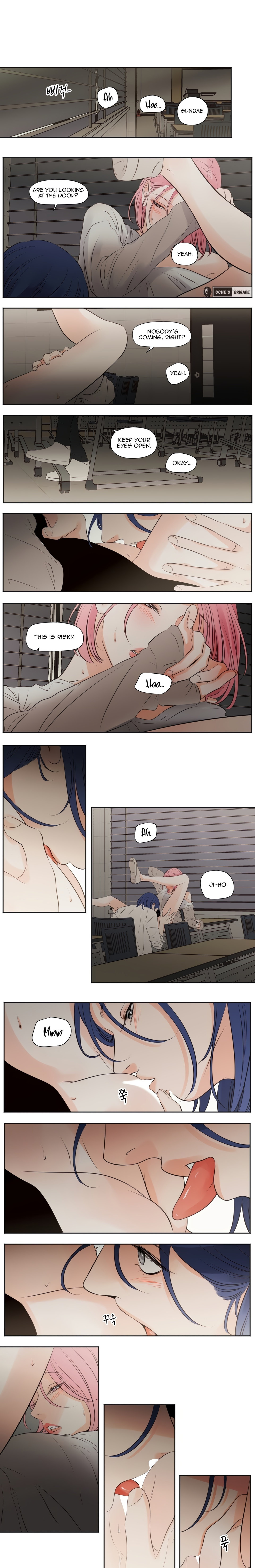 Page 4 of Chapter 37: Show Me Your Bust