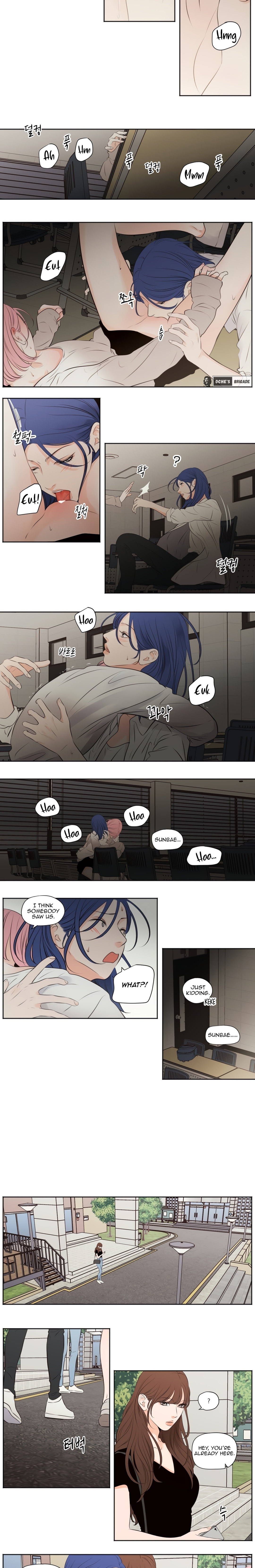 Page 5 of Chapter 37: Show Me Your Bust