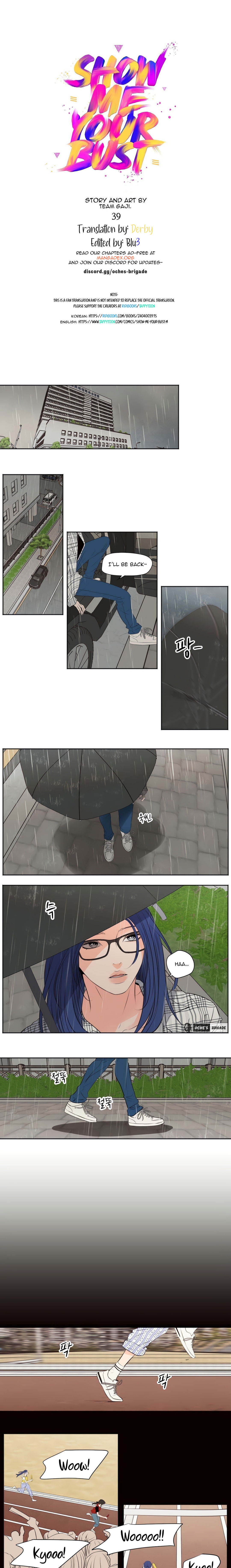Page 1 of Chapter 39: Show Me Your Bust