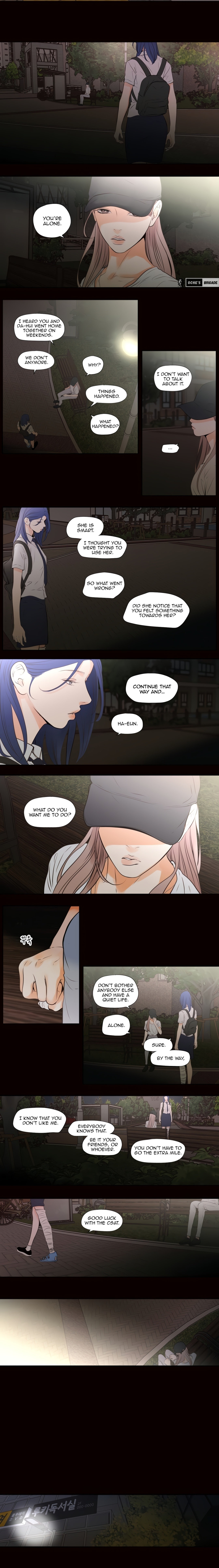 Page 5 of Chapter 41: Show Me Your Bust