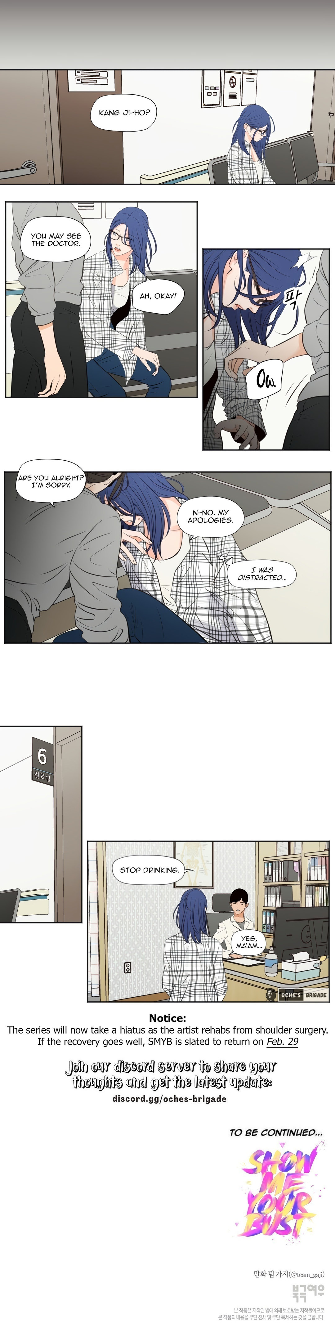 Page 7 of Chapter 41: Show Me Your Bust