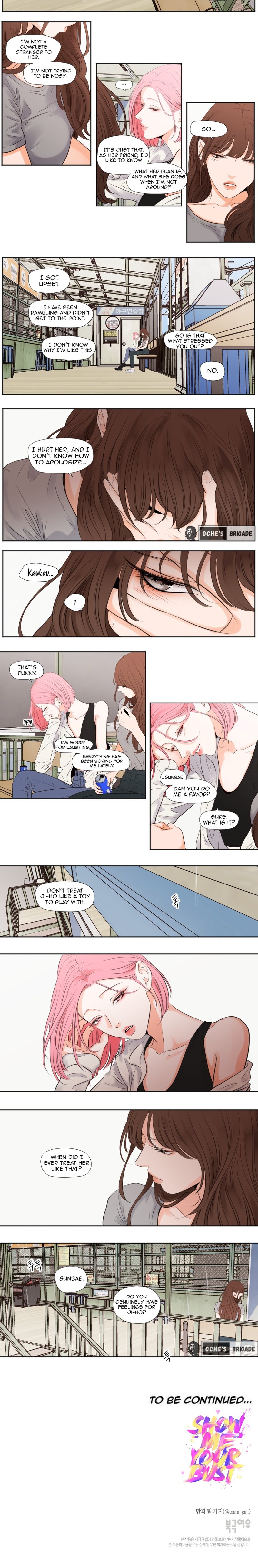 Page 7 of Chapter 42: Show Me Your Bust