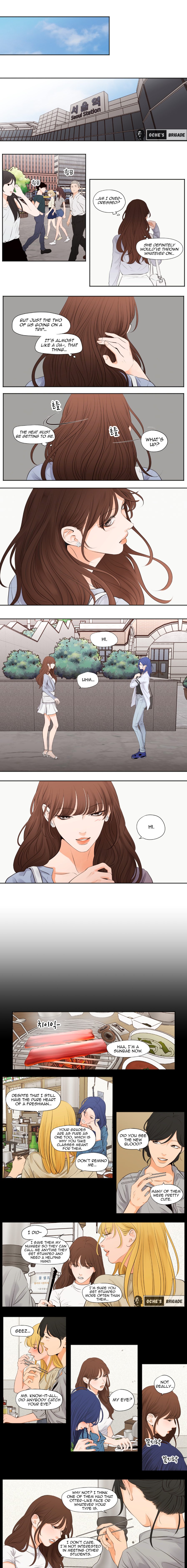 Page 3 of Chapter 44: Show Me Your Bust