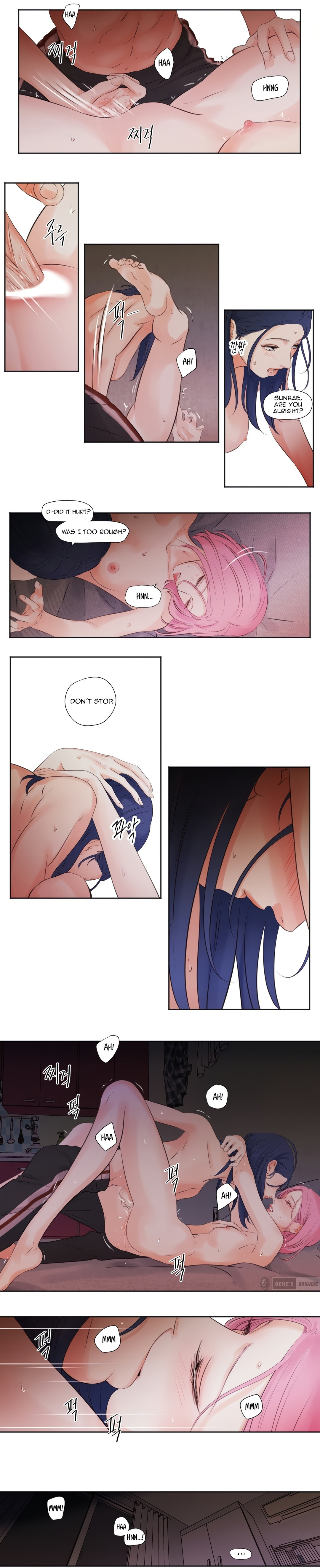 Page 5 of Chapter 5: Show Me Your Bust