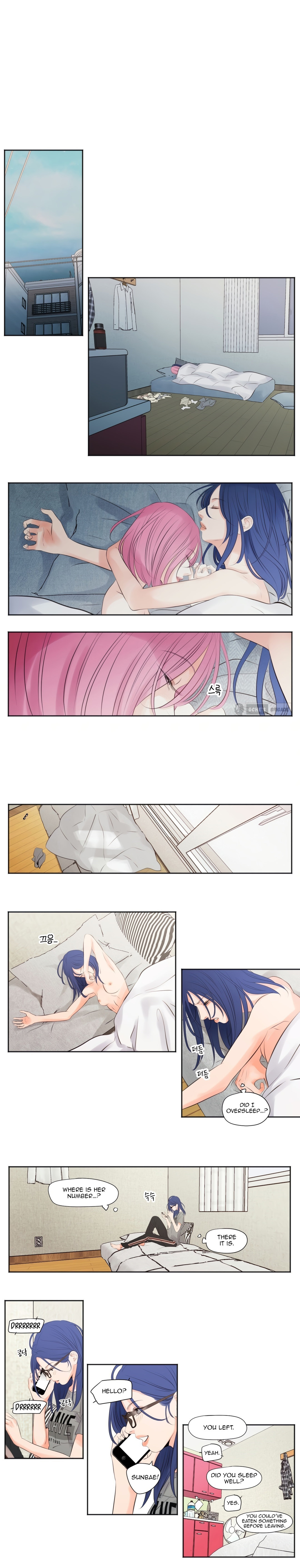 Page 6 of Chapter 5: Show Me Your Bust