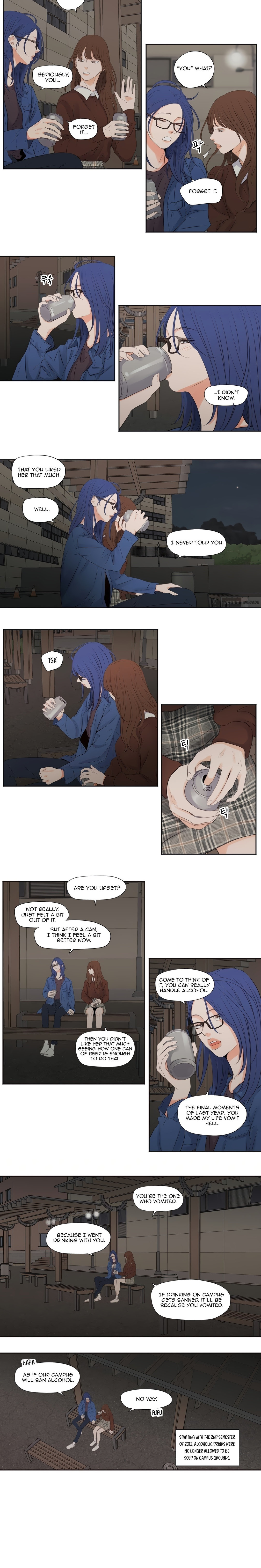 Page 3 of Chapter 6: Show Me Your Bust