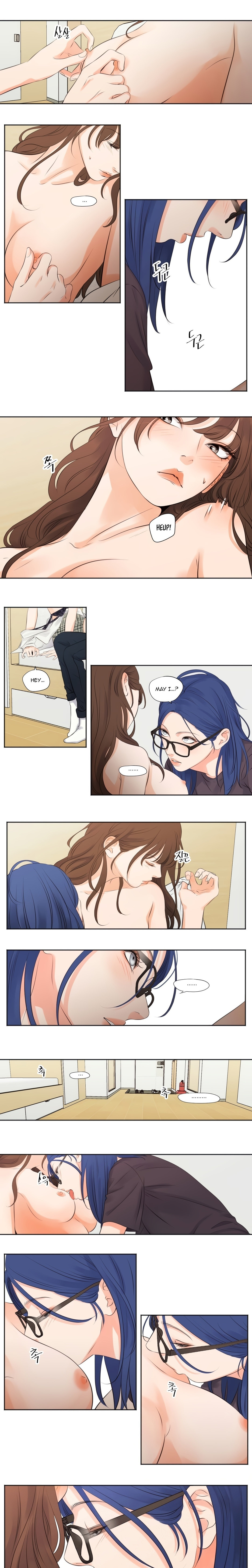 Page 3 of Chapter 7: Show Me Your Bust