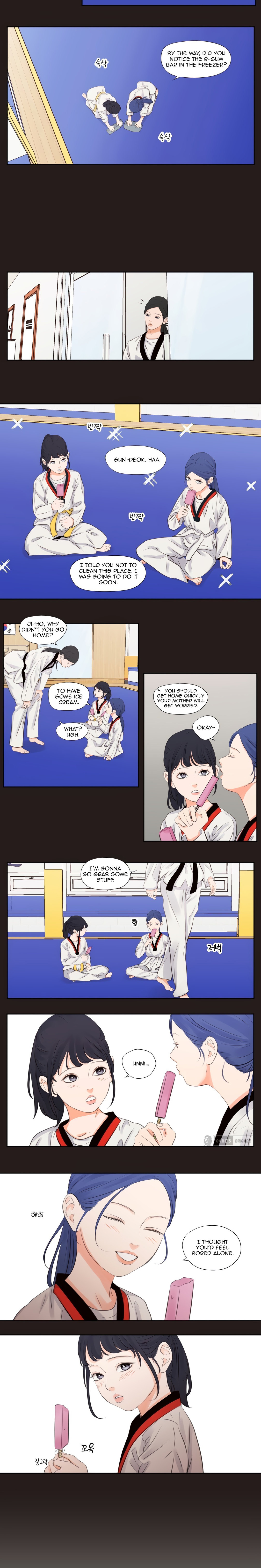 Page 3 of Chapter 8: Show Me Your Bust