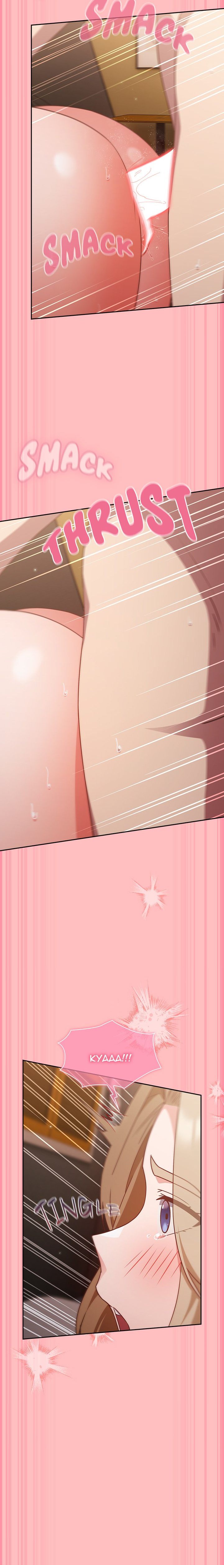 Page 23 of Chapter 10: Let’s Play Hooky
