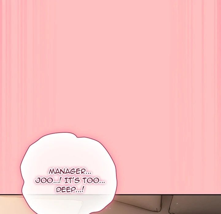 Page 83 of Chapter 11: Let’s Play Hooky