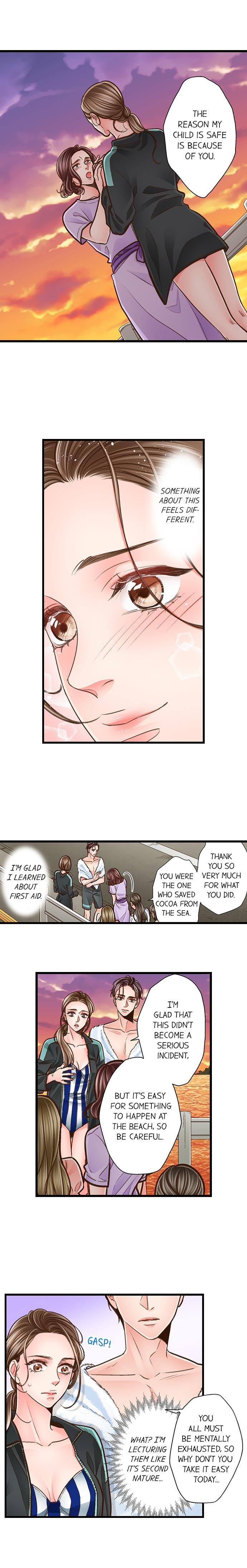 Page 7 of Chapter 100: Yanagihara Is a Sex Addict.