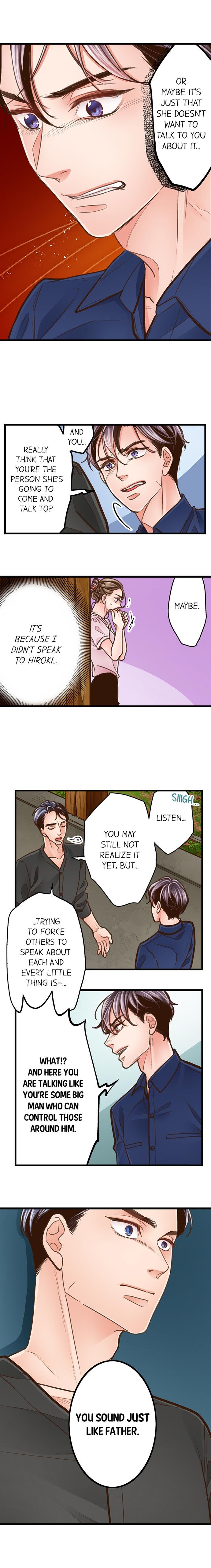 Page 5 of Chapter 104: Yanagihara Is a Sex Addict.