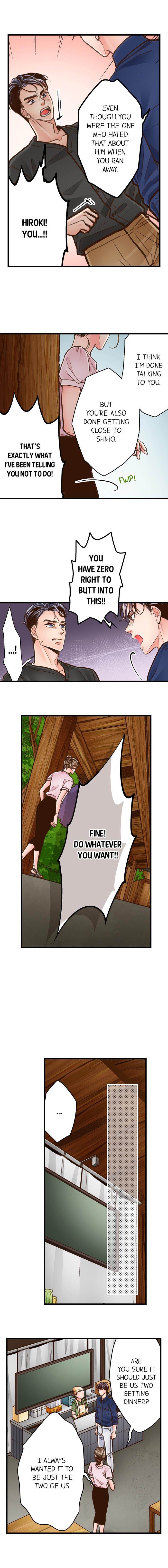 Page 6 of Chapter 104: Yanagihara Is a Sex Addict.