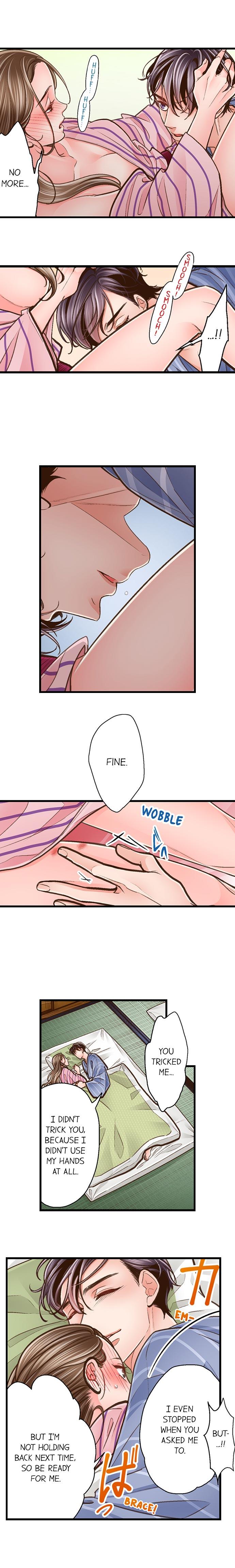 Page 7 of Chapter 106: Yanagihara Is a Sex Addict.