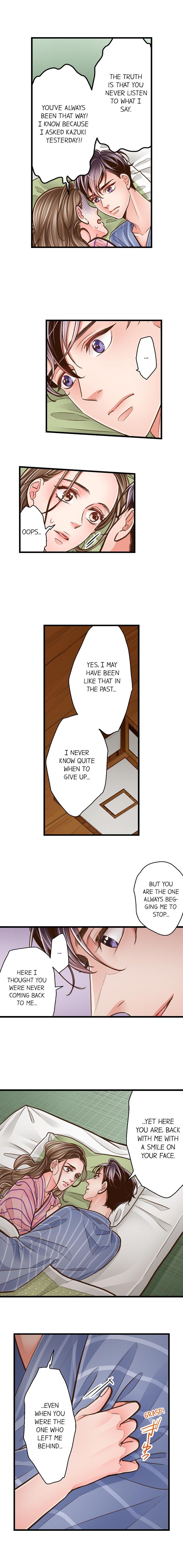 Page 8 of Chapter 106: Yanagihara Is a Sex Addict.