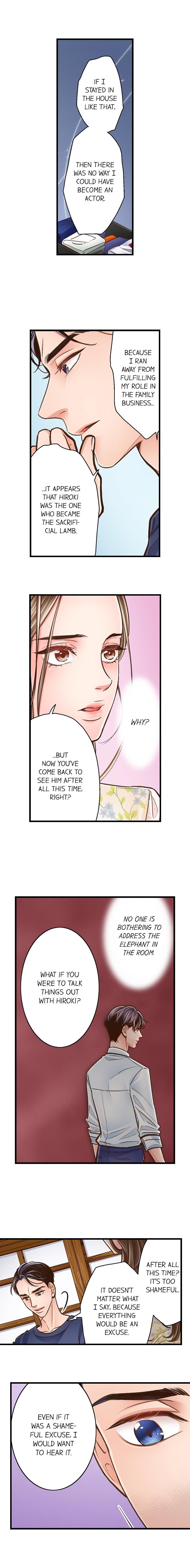 Page 7 of Chapter 107: Yanagihara Is a Sex Addict.