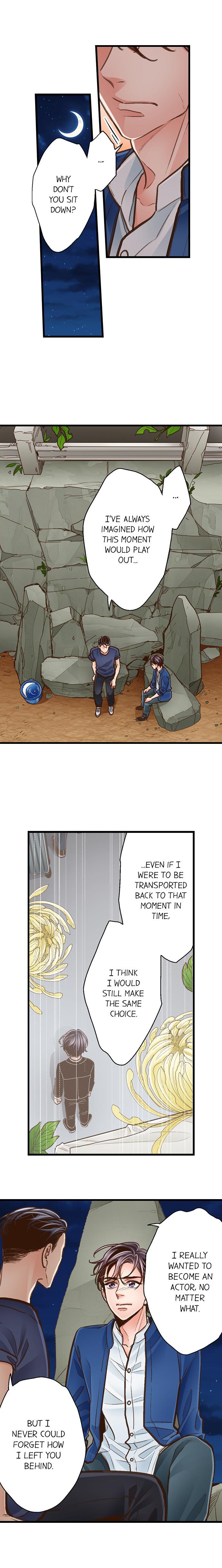 Page 8 of Chapter 108: Yanagihara Is a Sex Addict.