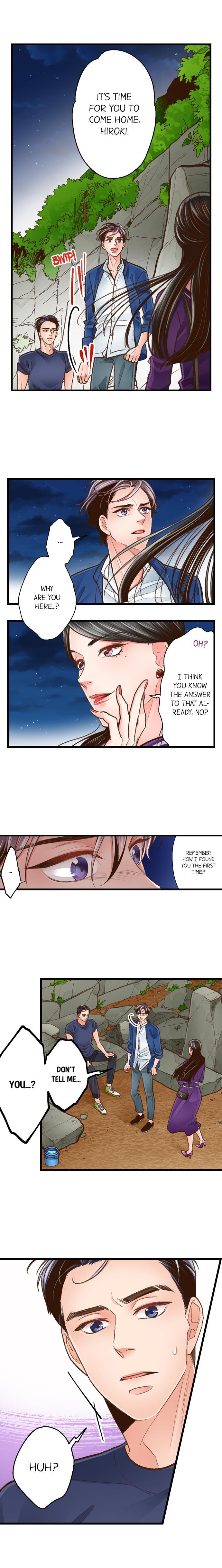 Page 2 of Chapter 109: Yanagihara Is a Sex Addict.