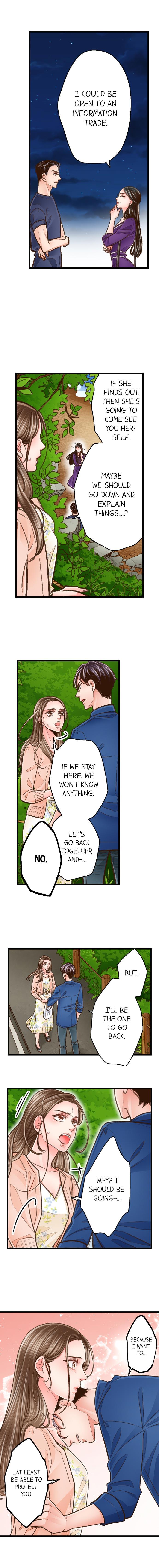 Page 8 of Chapter 109: Yanagihara Is a Sex Addict.
