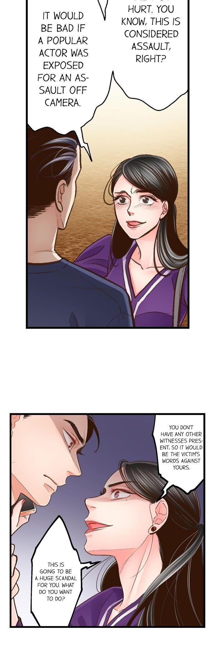 Page 12 of Chapter 111: Yanagihara Is a Sex Addict.