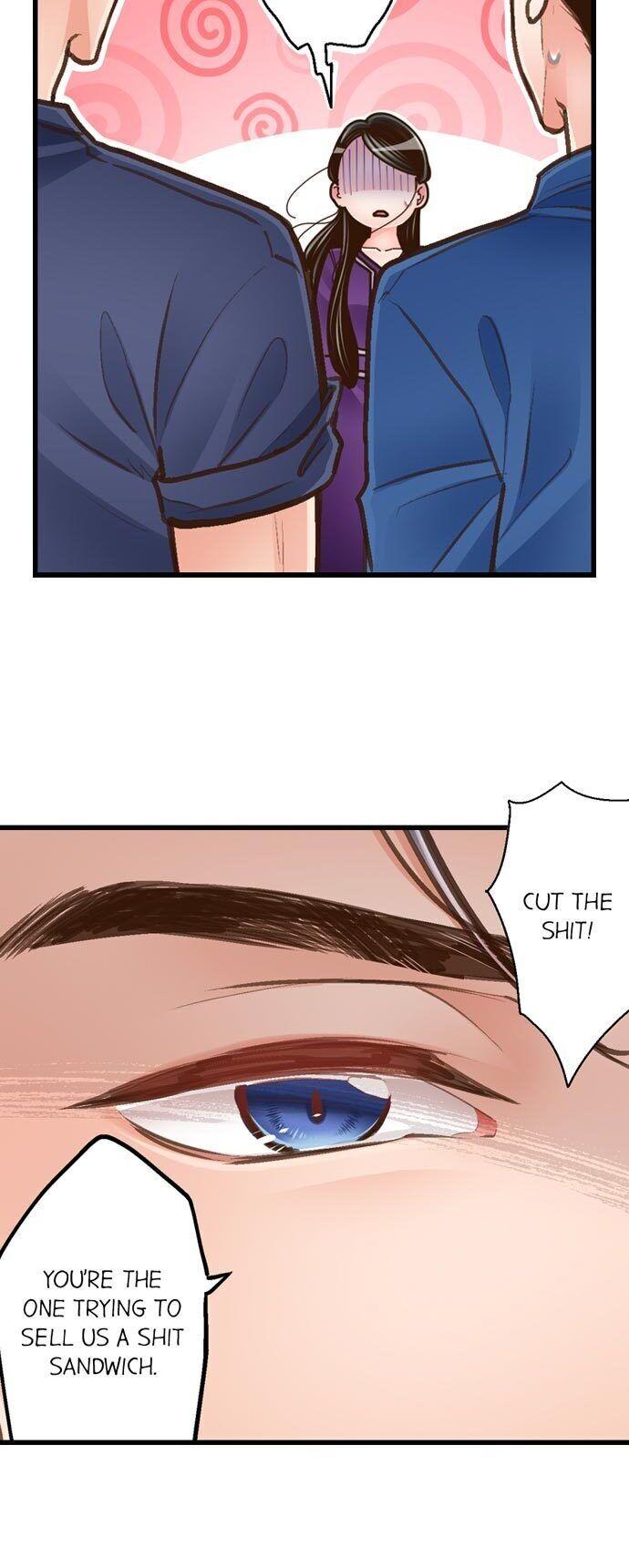 Page 3 of Chapter 111: Yanagihara Is a Sex Addict.