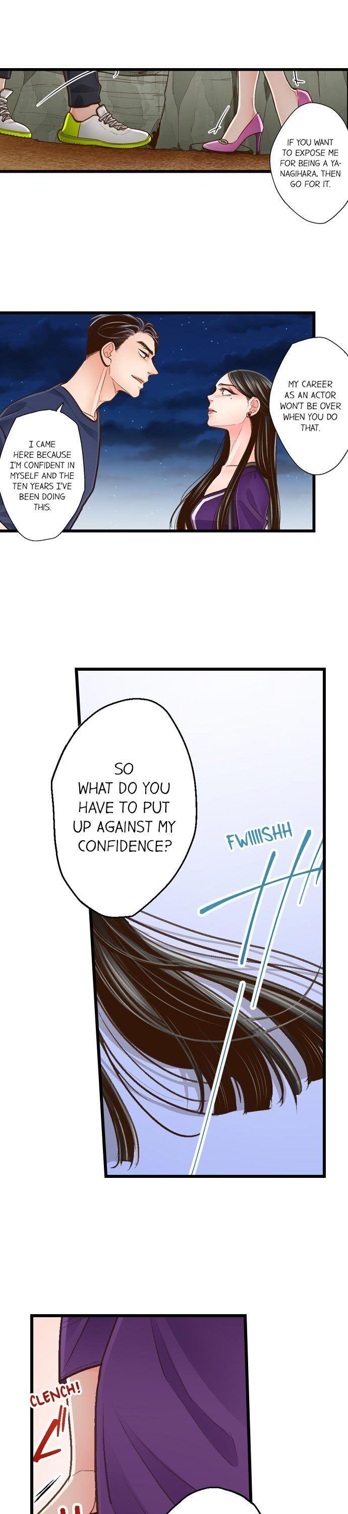 Page 4 of Chapter 111: Yanagihara Is a Sex Addict.