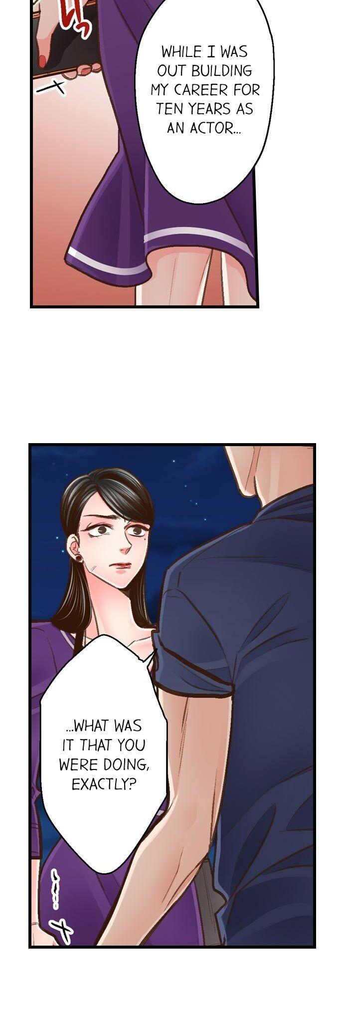 Page 5 of Chapter 111: Yanagihara Is a Sex Addict.