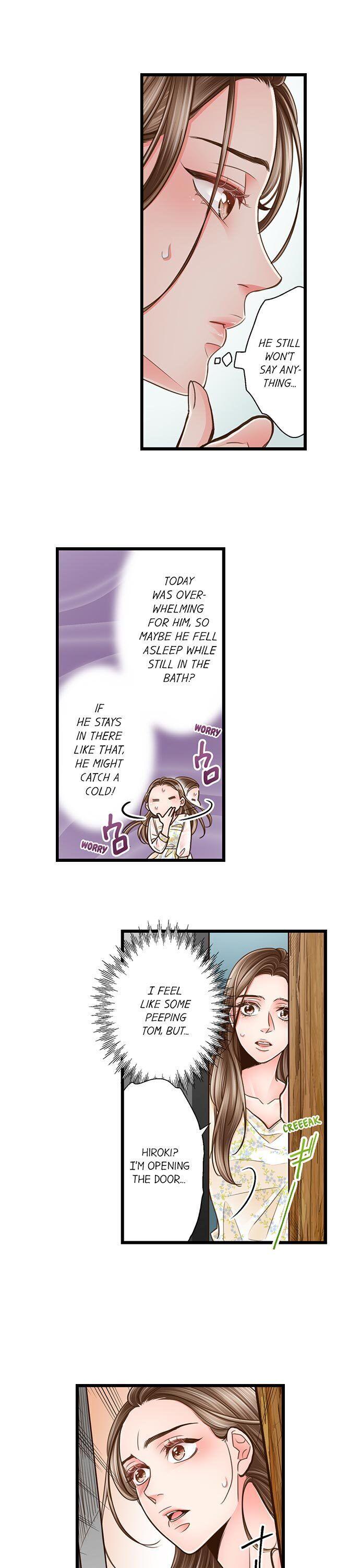 Page 16 of Chapter 112: Yanagihara Is a Sex Addict.
