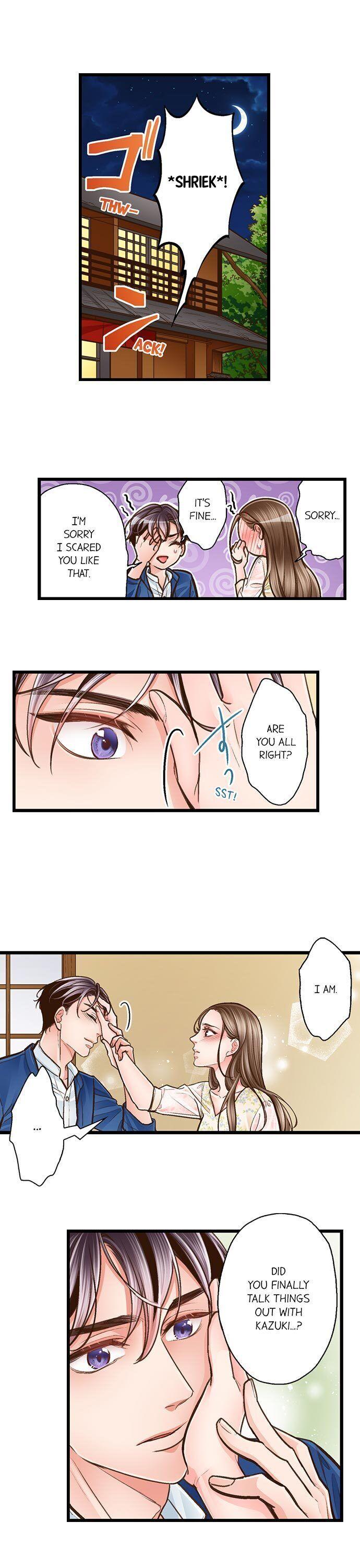 Page 2 of Chapter 112: Yanagihara Is a Sex Addict.