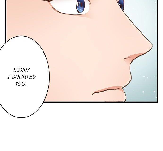 Page 7 of Chapter 112: Yanagihara Is a Sex Addict.