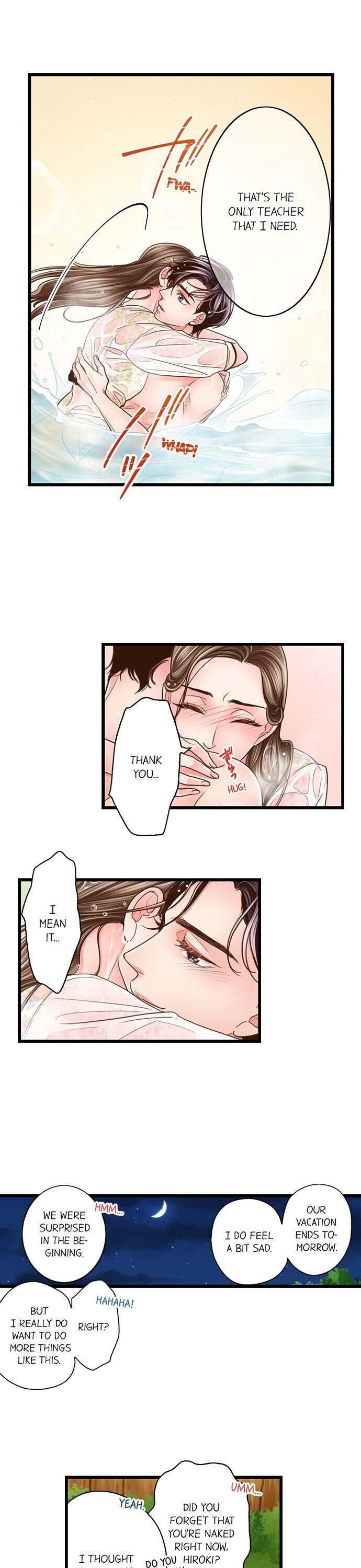 Page 12 of Chapter 113: Yanagihara Is a Sex Addict.