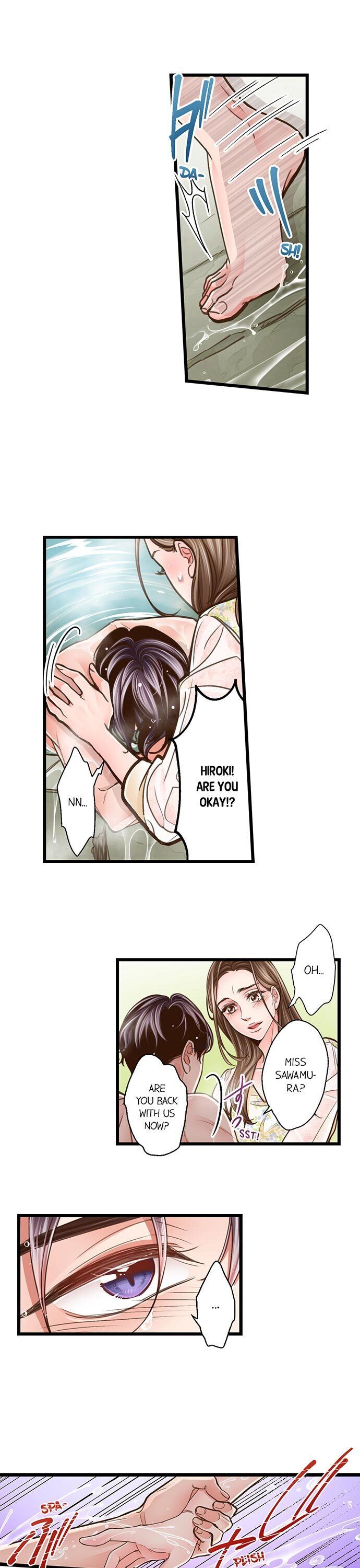 Page 2 of Chapter 113: Yanagihara Is a Sex Addict.