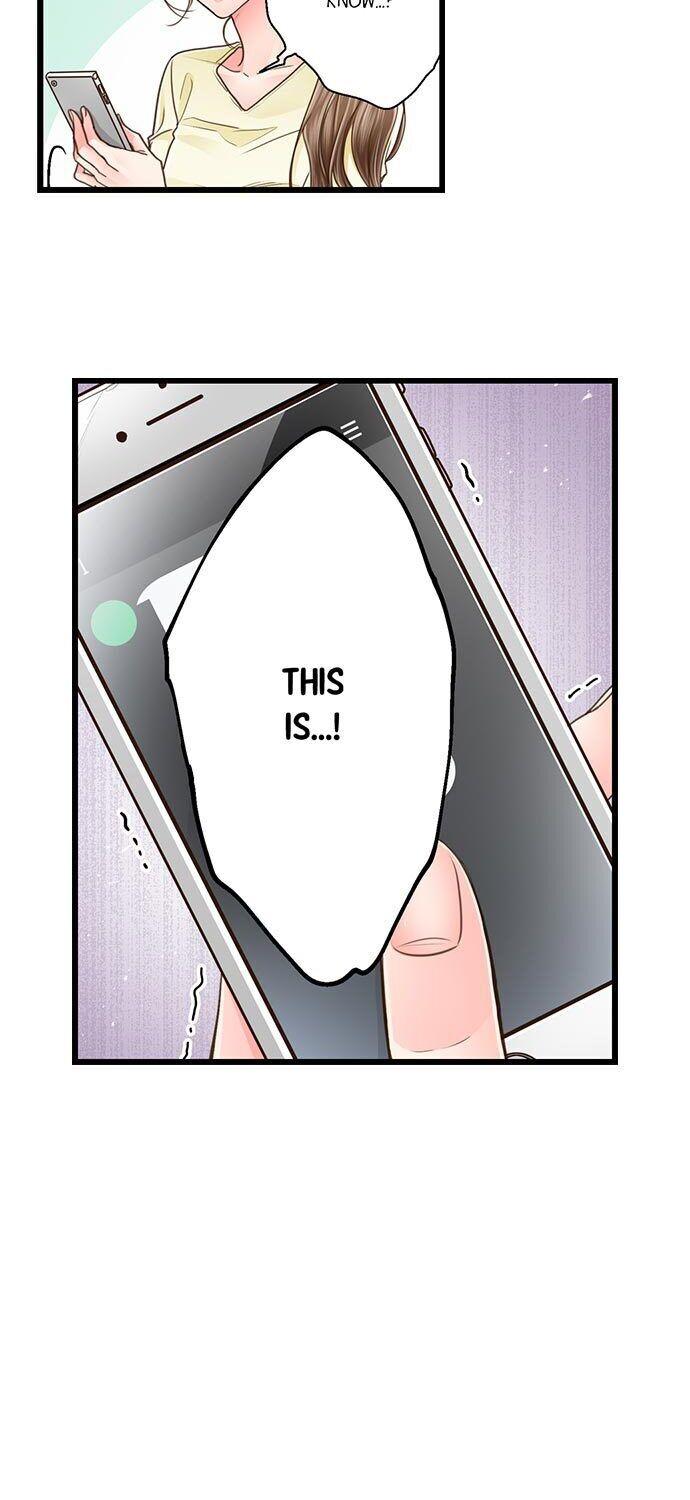 Page 17 of Chapter 114: Yanagihara Is a Sex Addict.