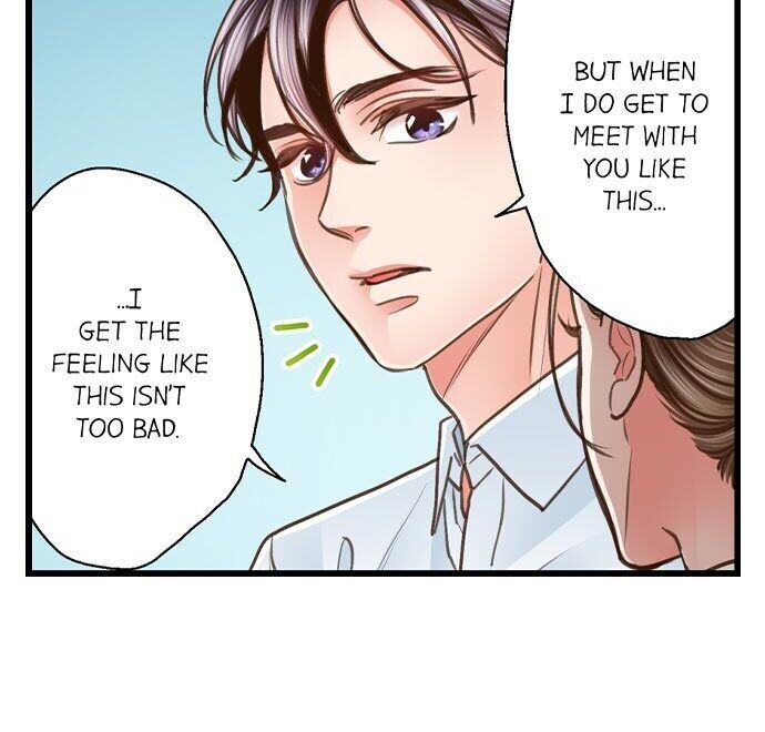 Page 15 of Chapter 115: Yanagihara Is a Sex Addict.