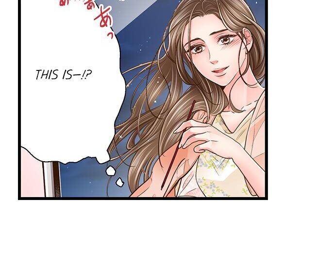 Page 3 of Chapter 115: Yanagihara Is a Sex Addict.