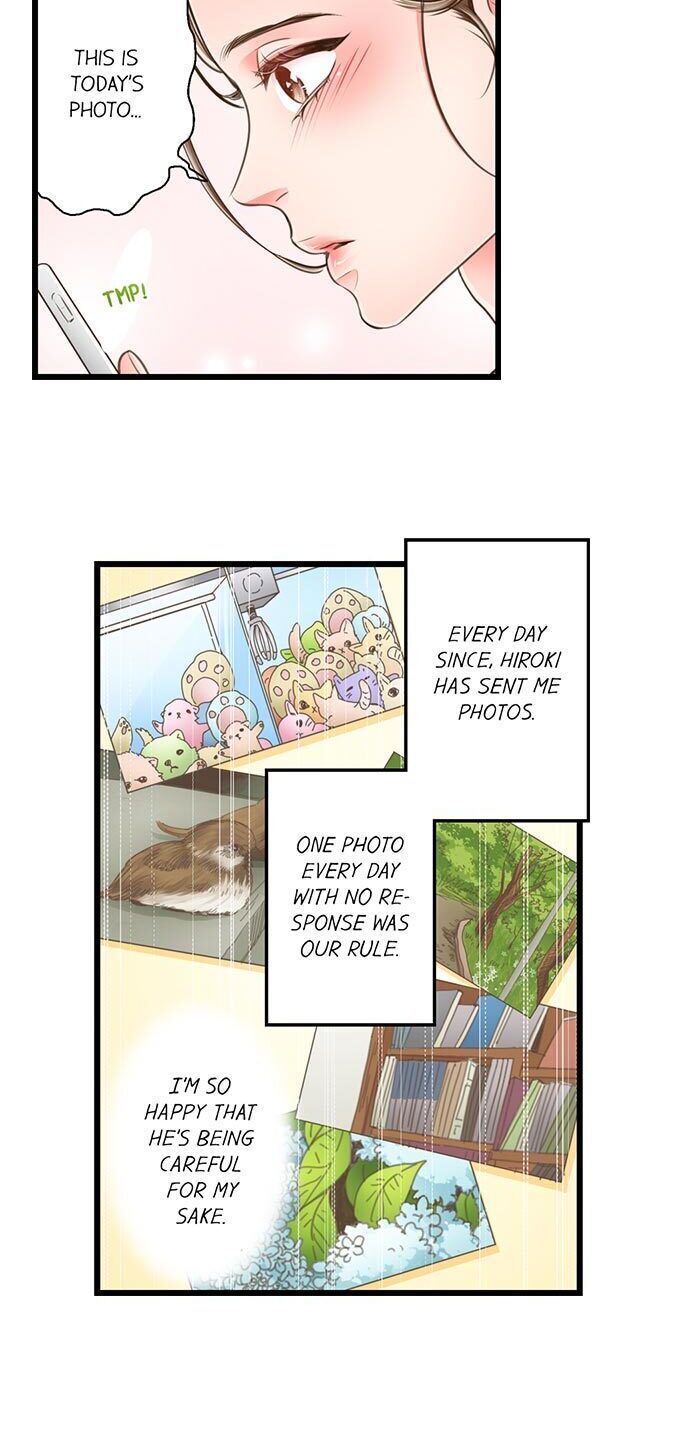 Page 5 of Chapter 115: Yanagihara Is a Sex Addict.