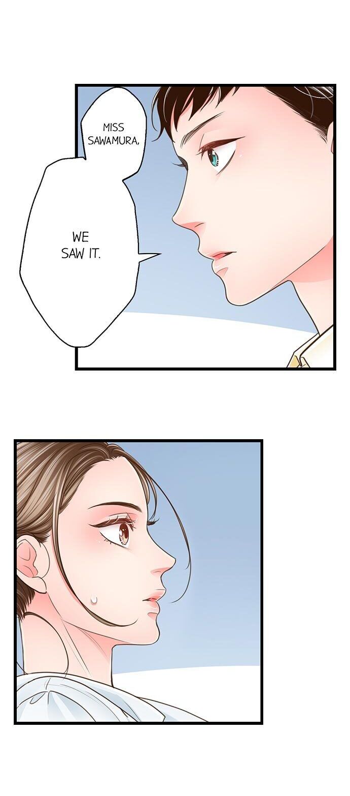 Page 3 of Chapter 116: Yanagihara Is a Sex Addict.