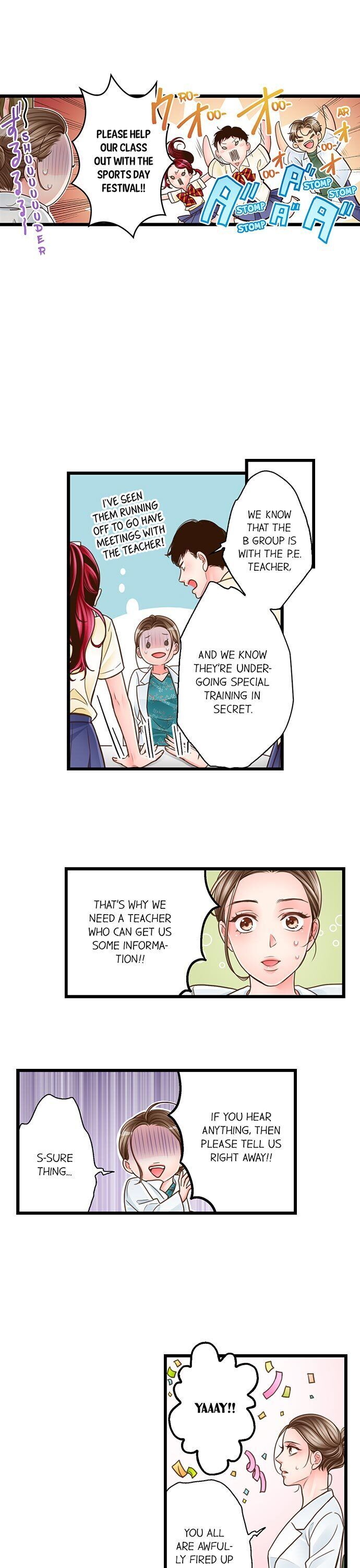 Page 4 of Chapter 116: Yanagihara Is a Sex Addict.