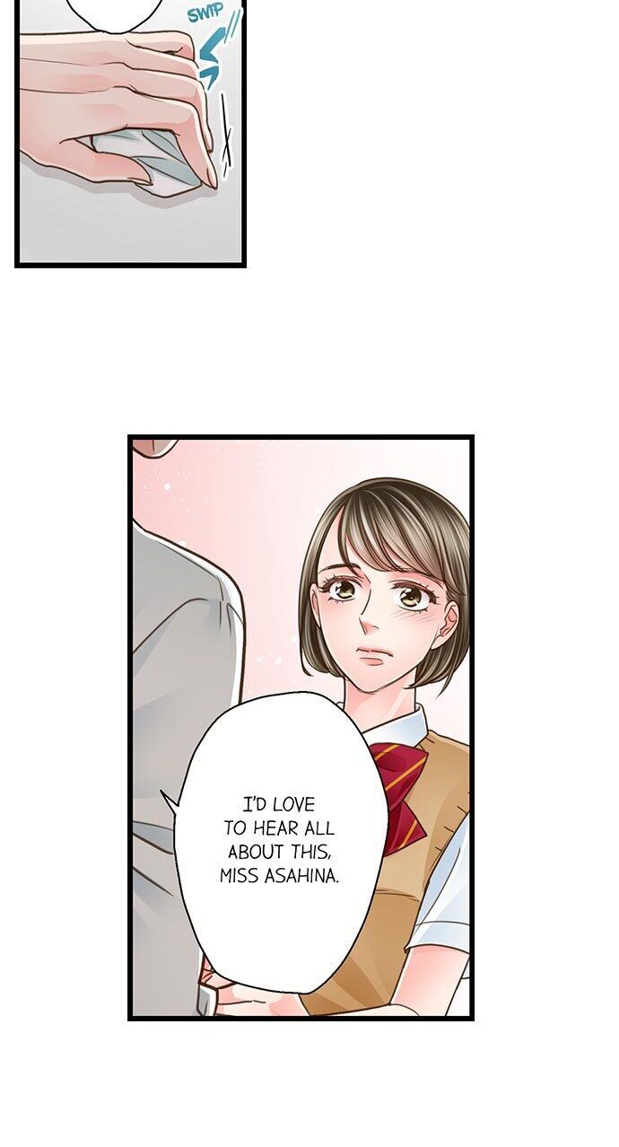Page 11 of Chapter 117: Yanagihara Is a Sex Addict.