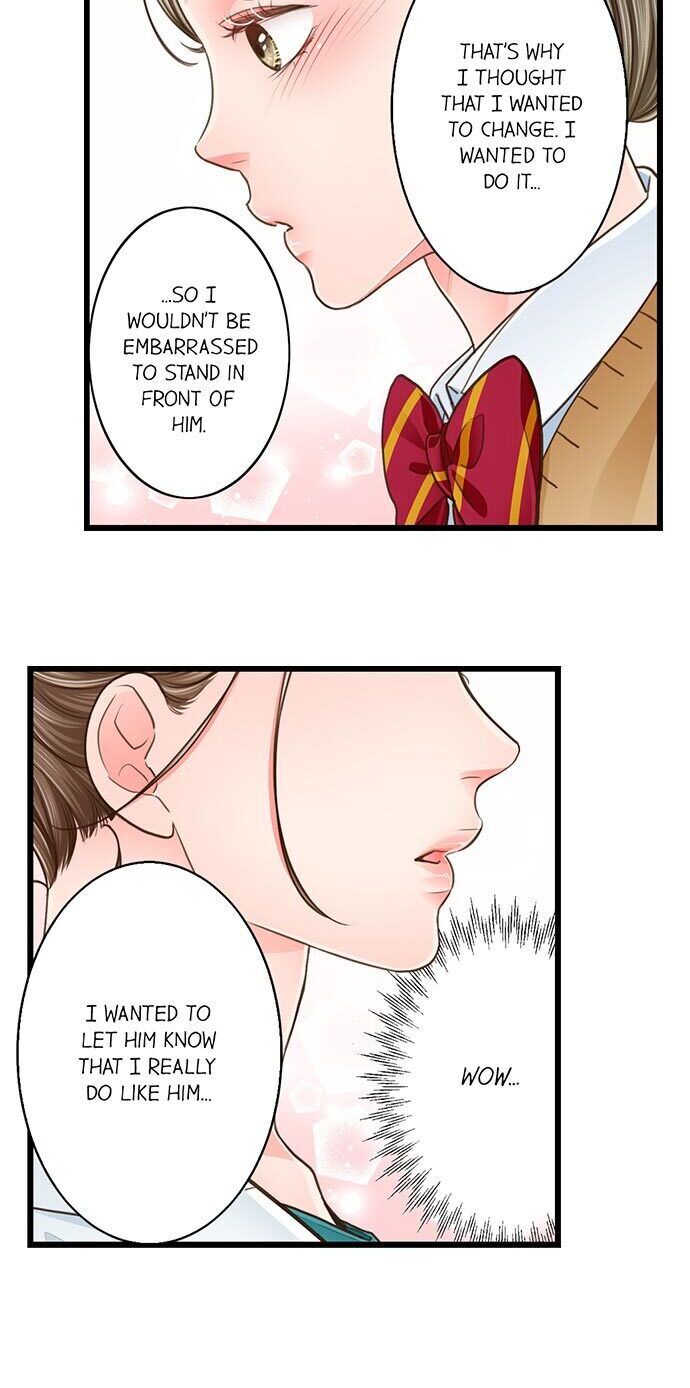 Page 13 of Chapter 117: Yanagihara Is a Sex Addict.